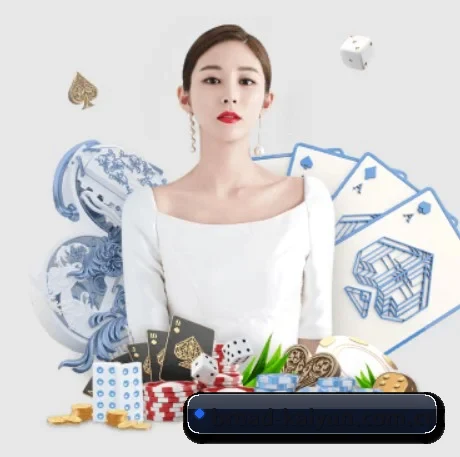 开云 APP 界面